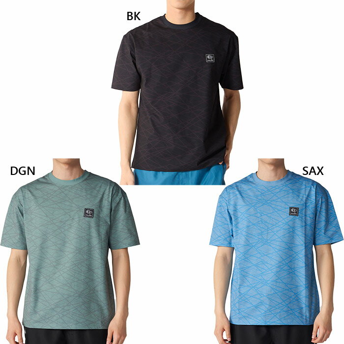 Short Sleeve - オーシャンパシフィック メンズ ラッシュガード 半袖UVTシャツ 半袖Tシャツ トップス カジュアル ブラック 黒 ブルー 青 グリーン 緑 送料無料 Ocean Pacific OP 516484