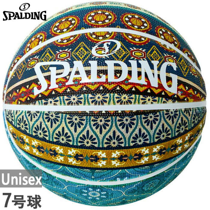 7号球 スポルディング ジュニア キッズ ボヘミアン ラバー バスケットボール 5号 7号 屋外 送料無料 SPALDING 84-810J 84-811J