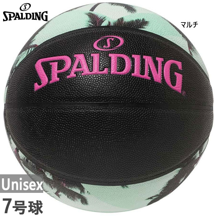7号球 スポルディング メンズ レディース パームツリー バスケットボール 7号 屋外...