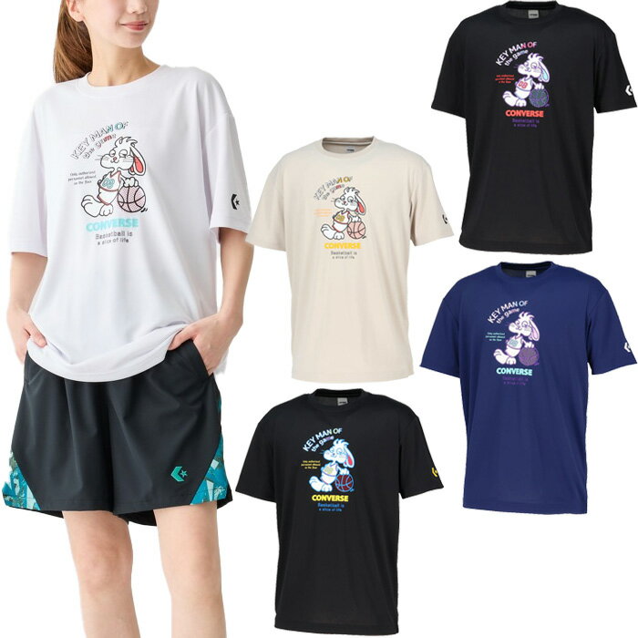 樂天商城 - コンバース メンズ レディース プリントTシャツ バスケットボールウェア トップス 半袖 ホワイト 白 ブラック 黒 ネイビー 送料無料 CONVERSE CB261359
