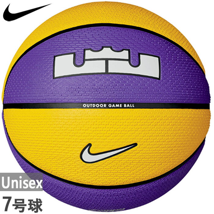 7号球 ナイキ メンズ レディース レブロン プレイグラウンド 8P 2.0 コートパープル バスケットボール パープル 紫 送料無料 NIKE BS3037