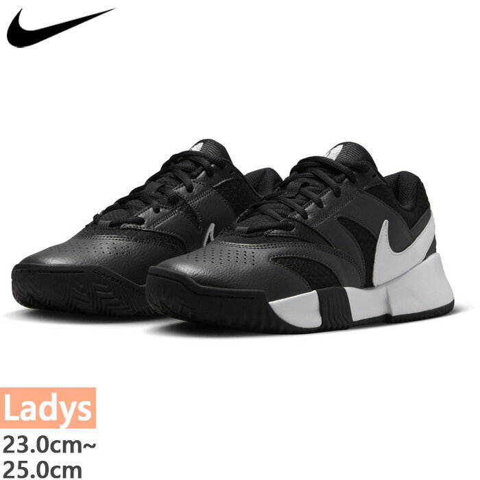 nike-13441.jpg