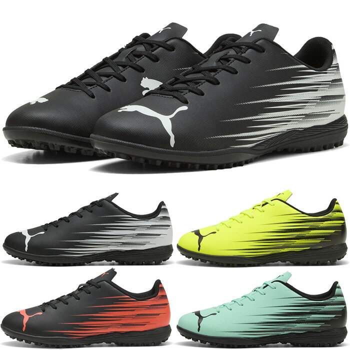 Puma Mens Attackant II TT 축구 트레이닝 슈즈 축구 슈즈 트레이닝 슈즈 트레슈 터프 딱딱한 토 인공 잔디 블랙 블랙 옐로우 옐로우 송료 무료 PUMA 108494