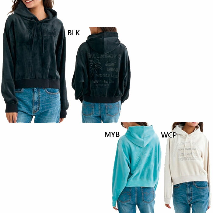Rakuten - ビラボン レディース レイジー デイズ ルーズ クロップ LAZY DAZE LOOSE CROP パーカー パーカー トップス カジュアルウェア 長袖 プルオーバー ホワイト 白 ブラック 黒 ブルー 青 送料無料 BILLABONG BF014013