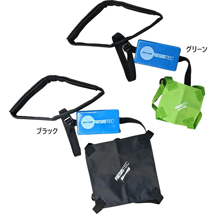 ソルテックスイム スイムパラシュートwithフロート 水泳用品 練習用具 負荷トレー...
