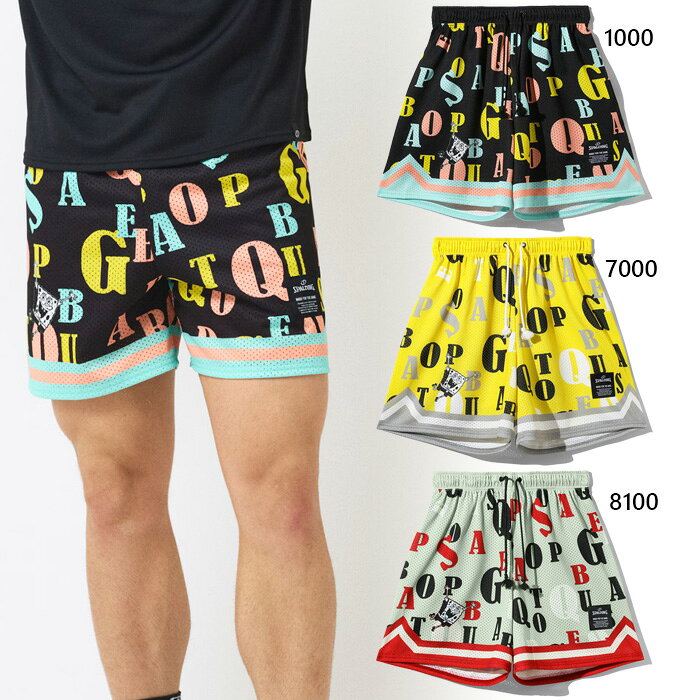 M L 1000(ブラック) 7000(イエロー) バスケットボールパンツ バスケパンツ バスケウェア おしゃれ オシャレ かっこいい かわいい 男性用 女性用 ユニセックス 男女兼用 両用 SPALDING 最安値に挑戦！SPALDING　スポルディングってどんなブランド？？NBAオフィシャルボールで、アメリカ最古のスポーツブランド「SPALDING」。主にバスケットボールの生産元として知られるが、他にも野球、サッカー、アメリカンフットボール、ソフトボール、バレーボール、ゴルフなど様々な種目のボールを生産している。 アメリカのスポーツシーンの第一線を走り続け、NBAやNFLなどプロフェッショナルスポーツ分野においては、トップブランドとして絶大なる信頼を誇っている。 こちらの商品の素材、サイズ、機能などモノトーンのスポンジ・ボブのタイポグラフィ柄をあしらったメッシュパンツ。通気性に優れた軽量素材で、快適な穿き心地を実現しています。■素材：ポリエステル100％■実寸サイズ(cm)：サイズウェスト前股上股下脇丈ピップS6428.511.541106M6729.51242.5110L7030.512.544114XL7331.51345.5118スポルディング メンズ＆ユニセックス ウェア サイズ表 サイズ XXS XS S M L XL XXL 3XL 4XL 5XL 身長 152-158 157-163 162-168 167-173 172-178 177-183 182-188 187-193 192-198 197-203 胸囲 77-83 81-87 85-91 89-95 93-99 97-103 101-107 105-111 109-115 113-119 ウエスト 63-69 67-73 71-77 75-81 79-85 83-89 87-93 91-97 95-101 99-105 ※当店では、システムで在庫調整を行っております。在庫更新のタイミングにより、在庫切れの為、稀にご用意できない場合がございます。ついで買いにオススメ！おすすめ送料無料アイテム