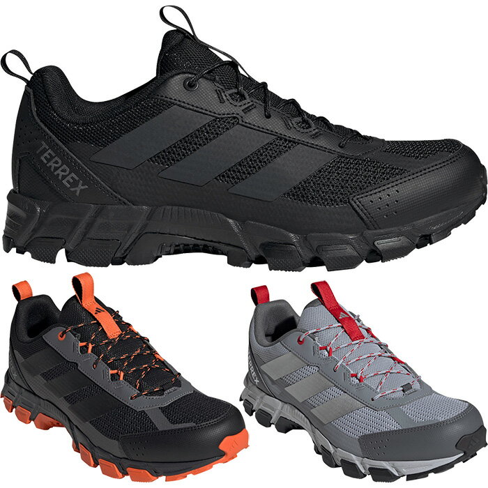 Adidas Men's Terrex Rockadia M Hiking Boots, Trail Running Shoes, Black, Free Shipping, adidas KJ0412