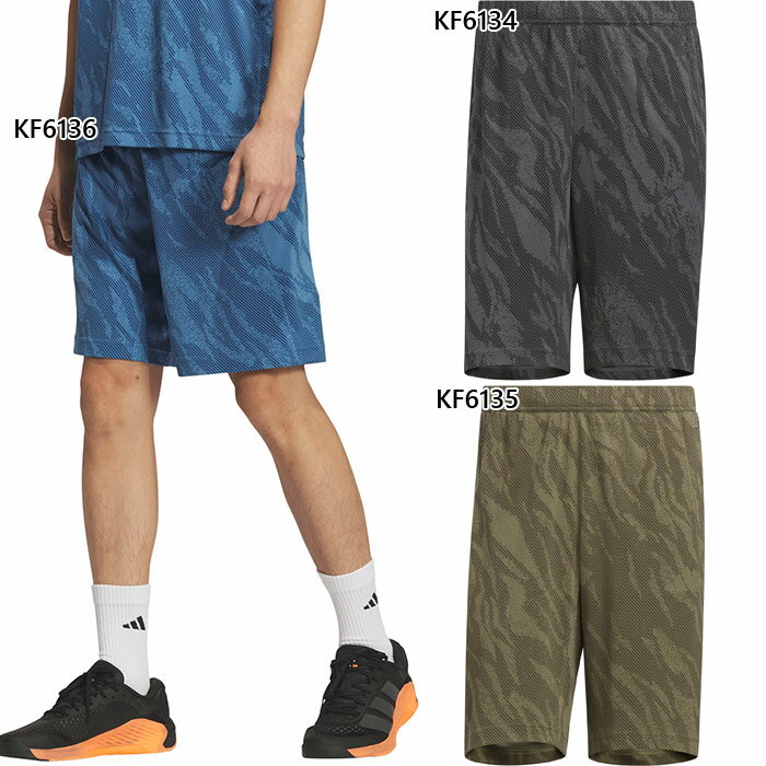M L XL 2XL 3XL KF6134(グレーシックス) KF6135(オリーブストレータ) 大きいサイズ おしゃれ オシャレ かっこいい 男性用 MEN adidas 最安値に挑戦！adidas　アディダスってどんなブランド？？アディダス (adidas) は、ドイツのスポーツ用品メーカーである。ドイツ・ニュルンベルク近郊のヘルツォーゲンアウラッハで、兄ルドルフ・弟アドルフのダスラー兄弟が、靴製造の会社「ダスラー兄弟商会」を設立。主にルドルフが販売、アドルフが生産を担当。兄弟との意見対立により「ダスラー兄弟商会」を解消。アドルフはアディダス社を設立。「アディダス」とはアドルフの愛称「アディ」と「ダスラー」をつなげたもの。なお兄ルドルフはRUDA社を設立。これが翌年、プーマ社となる。 多くのスポーツでトップアスリートを支え続けているブランドです。 こちらの商品の素材、サイズ、機能などテック エッセンシャルズ クール タッチ レギュラーフィット カモ AOP 9インチ ショーツで、ワークアウトを楽しもう。機能性とスタイルの両方を求める人のために作られた、トレーニングセッションの定番アイテム。生地のダブルニット素材は滑らかな肌触りで通気性に優れ、激しいワークアウトも快適にこなせる。動きやすいレギュラーフィットで、気を散らすことなくトレーニングに没頭できる。アクティブなライフスタイルに役立つギアを提供するアディダスの姿勢は、このショーツでも変わらない。ウェイトリフティングでもランニングでも、このショーツがあれば自分のリズムで進められる。■仕様：レギュラーフィット■素材：ダブルニット(ポリエステル100%)※当店では、システムで在庫調整を行っております。在庫更新のタイミングにより、在庫切れの為、稀にご用意できない場合がございます。ついで買いにオススメ！おすすめ送料無料アイテム