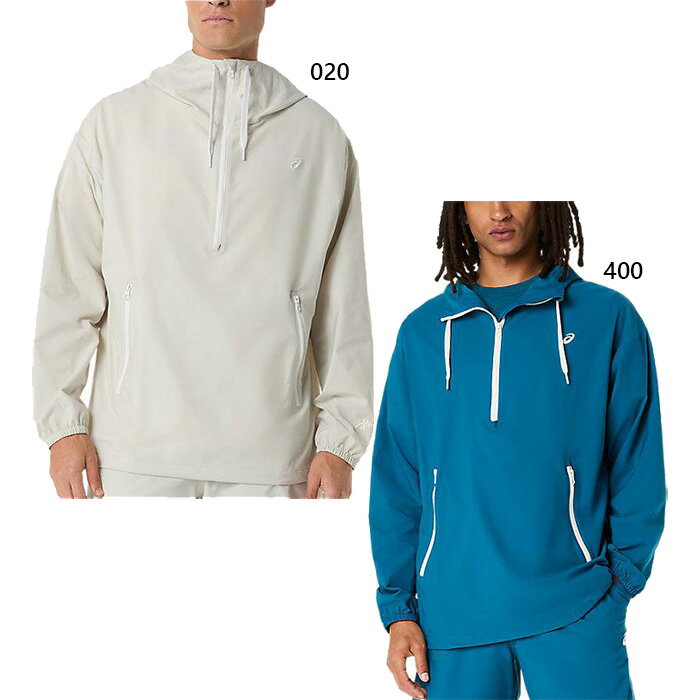 XS S M L XL 020(ライトダスト) 400(ダークティール) おしゃれ オシャレ かっこいい 男性用 MEN asics 最安値に挑戦！asics　アシックスってどんなブランド？？アシックス ASICS は、鬼塚喜八郎が1949年（昭和24年）に神戸で興した鬼塚商会がバスケットシューズの製造販売をしたことに始まる。1977年スポーツウェア・用具ブランドの株式会社ジィティオ、ウェアブランドのジェレンク株式会社と合併し、社名を株式会社アシックスとする。社名の由来は、古代ローマの作家ユウェナリスが唱えた「健全なる精神は健全なる身体にこそ宿るべし (Mens Sana in Corpore Sano)」という言葉のMens（才知）より動的な意味を持つAnima（生命）に置き換え、その頭文字、A、S、I、C、Sを並べたものである。スポーツシューズに強みを持ち、とりわけマラソン競技、バレーボールなどで高いブランド力を持つ。こちらの商品の素材、サイズ、機能などクラシックスタイルからインスパイアされたアイテムリラックスフィットのジャケットソロテックスを採用しストレッチ性を追求裾にはドローコードを採用し調整可能にフロント部にはハーフファスナー、ポケットにもファスナーを採用左胸にASICS Spiralロゴ刺 左袖先にアシックスストライプの刺 を採用■素材：ポリエステル100%アシックス メンズ グローバル ウェア サイズ表 サイズ XS S M L XL 2XL 身長 160-170 170-174 174-182 178-182 182-186 186-190 チェスト 79-85 85-91 91-97 97-103 103-110 110-117 ウエスト 67-73 73-79 79-85 85-91 91-98 98-105 ※大きめのつくりとなっております。購入の際はサイズ表をご確認ください。※当店では、システムで在庫調整を行っております。在庫更新のタイミングにより、在庫切れの為、稀にご用意できない場合がございます。ついで買いにオススメ！おすすめ送料無料アイテム