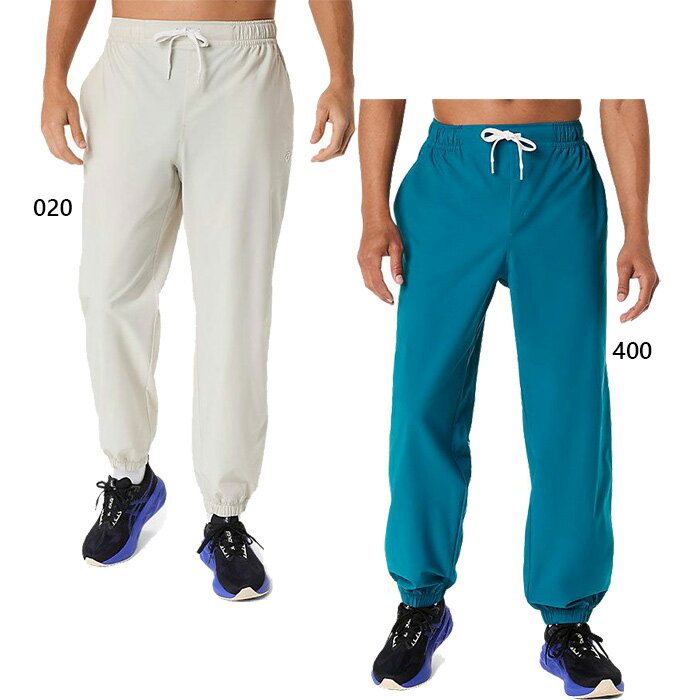 S M L XL 020(ライトダスト) おしゃれ オシャレ かっこいい 男性用 MEN asics 最安値に挑戦！asics　アシックスってどんなブランド？？アシックス ASICS は、鬼塚喜八郎が1949年（昭和24年）に神戸で興した鬼塚商会がバスケットシューズの製造販売をしたことに始まる。1977年スポーツウェア・用具ブランドの株式会社ジィティオ、ウェアブランドのジェレンク株式会社と合併し、社名を株式会社アシックスとする。社名の由来は、古代ローマの作家ユウェナリスが唱えた「健全なる精神は健全なる身体にこそ宿るべし (Mens Sana in Corpore Sano)」という言葉のMens（才知）より動的な意味を持つAnima（生命）に置き換え、その頭文字、A、S、I、C、Sを並べたものである。スポーツシューズに強みを持ち、とりわけマラソン競技、バレーボールなどで高いブランド力を持つ。こちらの商品の素材、サイズ、機能などクラシックスタイルからインスパイアされたアイテムリラックスフィットの二重織パンツレギュラーフィットの二重織パンツソロテックスを採用しストレッチ性を追求裾には伸縮性のあるカフを採用シームラインポケット/背面にはポケットファスナーを採用■素材：ポリエステル100%アシックス メンズ グローバル ウェア サイズ表 サイズ XS S M L XL 2XL 身長 160-170 170-174 174-182 178-182 182-186 186-190 チェスト 79-85 85-91 91-97 97-103 103-110 110-117 ウエスト 67-73 73-79 79-85 85-91 91-98 98-105 ※大きめのつくりとなっております。購入の際はサイズ表をご確認ください。※当店では、システムで在庫調整を行っております。在庫更新のタイミングにより、在庫切れの為、稀にご用意できない場合がございます。ついで買いにオススメ！おすすめ送料無料アイテム