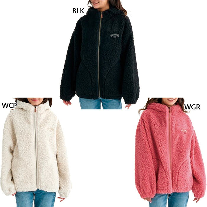 ビラボン レディース ボア スタンド FUR BOA STAND LIGHT ジャケット カジュアルウェア トップス 上着 アウター 長袖 ホワイト 白 ブラック 黒 ピンク 送料無料 BILLABONG BF014760