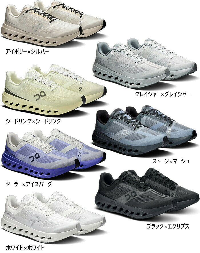 サイズ：M10(28.0cm) オン メンズ クラウドサーファー ネクスト Cloudsurfer Next ...