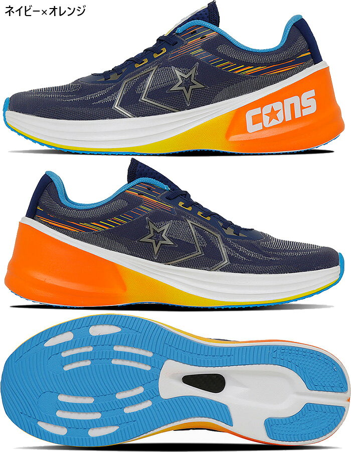 コンバース メンズ レディース コンズ ランスラッシュ II CONS RUNSLASH ランニン...