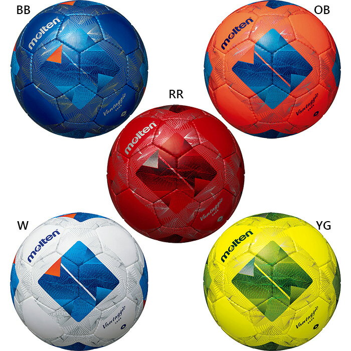 4号球 モルテン ジュニア キッズ ヴァンタッジオ3000 サッカーボール 検定球 小学生用 ホワイト 白 ブルー レッド 青 赤 イエロー オレンジ 黄色 送料無料 molten F4N3000 F4N3000BB F4N3000OB F4N3000RR F4N3000YG