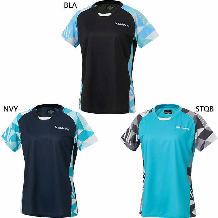 S M L XL XXL BLA(ブラック) NVY(ネイビー) STQB(スモーキーターコイズ) 大きいサイズ テニスウェア バドミントンウェア おしゃれ オシャレ かわいい 女性用 ウィメンズ LADY WOMEN blackknight 最安値に挑戦！blackknight　ブラックナイトってどんなブランド？？ブラックナイト(black knight)は、創業者とその仲間が好きだったスポーツ『バドミントン』の発展を願って、1976年カナダバンクーバーでバドミントンメーカーとして誕生しました。バドミントンライフをより充実させるため、ウェアは様々な方の意見を反映させ日本国内で企画、ベストなプレーを引き出す『機能性』やオフシーンでも楽しめる『デザイン性』を重視して生産している。こちらの商品の素材、サイズ、機能など■機能：吸汗速乾・UVケア■素材：ポリエステル100％ブラックナイト レディース ゲームウェアサイズ表 サイズ S M L XL XXL 身長 152-158 157-163 162-168 167-173 172-178 胸囲 76-82 79-85 82-88 85-91 88-94 着丈 58 60 62 64 66 ※当店では、システムで在庫調整を行っております。在庫更新のタイミングにより、在庫切れの為、稀にご用意できない場合がございます。ついで買いにオススメ！おすすめ送料無料アイテム