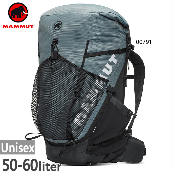 50-60L Mammut Women's Dukan Spine Hiking Backpack/Daypack/Rucksack - Free Shipping - Mammut 2530-01500