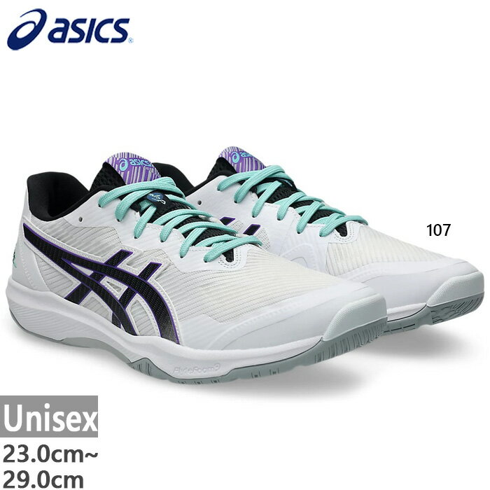 楽天市場】asics バレーボールシューズ 23.5cmの通販