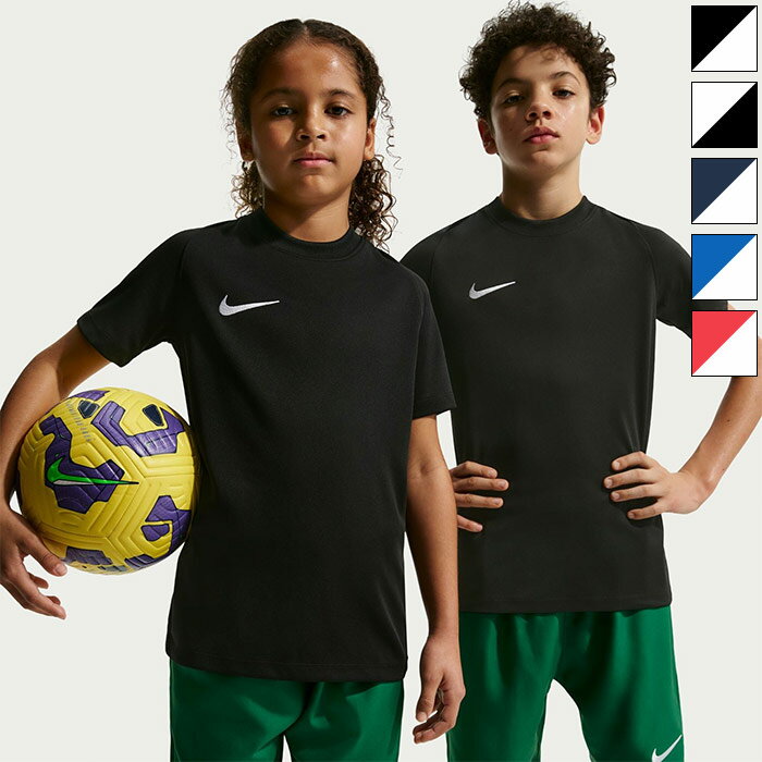 楽天市場】サッカー ユニフォーム ジュニア ナイキ（キッズ・ベビーの