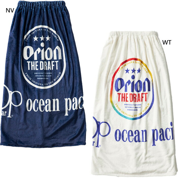 オーシャンパシフィック メンズ レディース OP×ORIONコラボ ORIONタオル 巻タオル ラップタオル 水泳用品 プール 海 レジャー ホワイト 白 ネイビー 送料無料 Ocean Pacific OP 516940