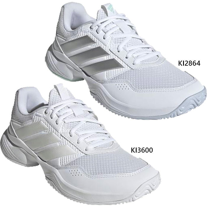 アディダス レディース ゲームコート3 GameCourt 3 W テニスシューズ オールコート ローカット ホワイト 白 送料無料 adidas KI2864 KI3600