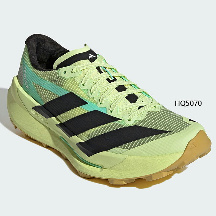 Adidas Men's Terrex Agravic TT Trail Running Shoes - Yellow - Free Shipping - adidas HQ5070