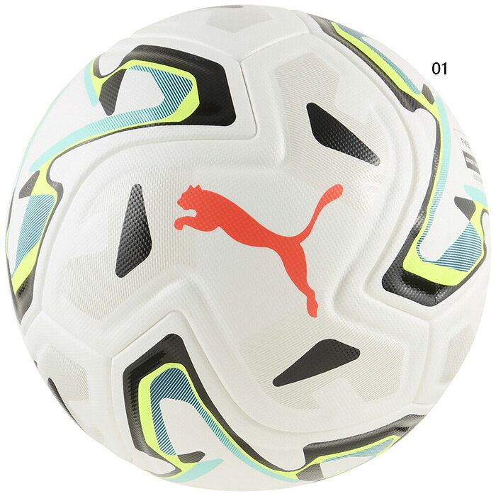 5号球 プーマ メンズ レディース ステラ プロ FIFA クオリティ プロ サッカーボール ホワイト 白 送料無料 PUMA 085058