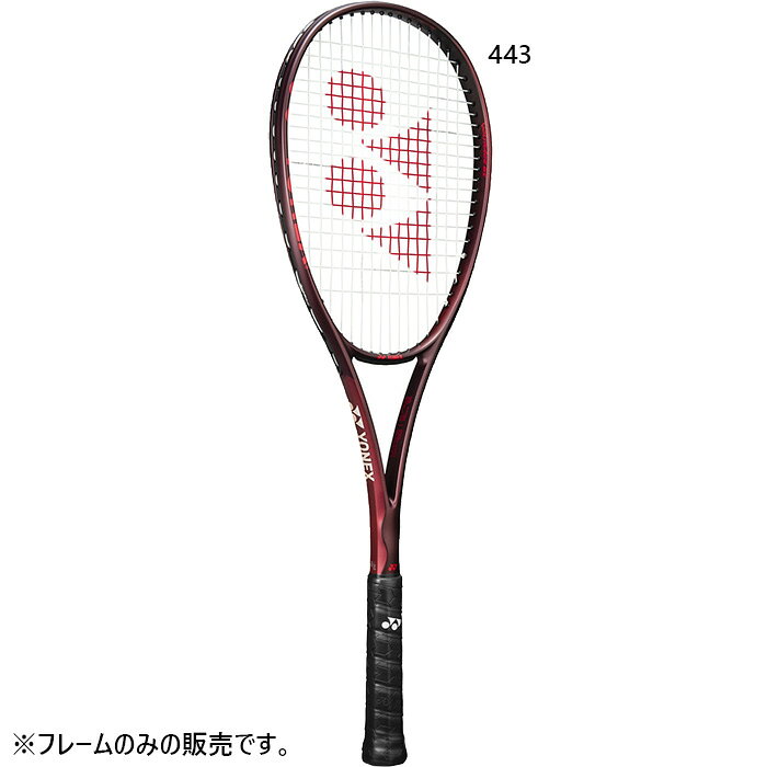楽天市場】ボルトレイジ ウェアの通販