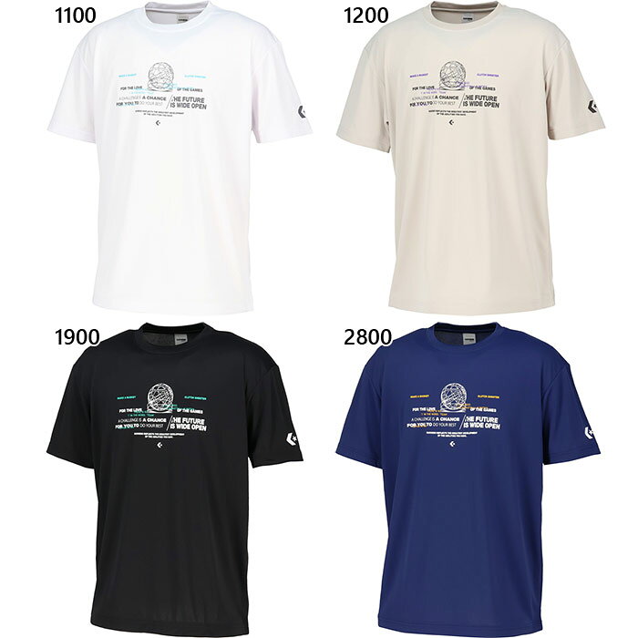 S M L 1100(ホワイト) 1200(アイボリー) 1900(ブラック) 2800(Cネイビー) バスケシャツ バスケウェア おしゃれ オシャレ かっこいい 男性用 MEN CONVERSE 最安値に挑戦！CONVERSE　コンバースってどんなブランド？？コンバース(Converse)は、アメリカのシューズ製造販売会社。オールスター、ジャックパーセルなどのスニーカーなどで知られる。 スニーカーでのネームバリューから、衣類、バッグ等へ、コンバースブランドのライセンス発行も多く行っている。こちらの商品の素材、サイズ、機能などワイヤーフレームのバスケットボールを表現したTシャツ。柔らかな肌触りに吸汗速乾を兼ね揃えたスポーツ向けアイテム。■機能：吸汗・速乾、UV■素材：ポリエステル100%コンバース メンズ ウェア サイズ表 サイズ 3S SS S M L O XO 2XO 身長 152-157 157-162 162-167 167-172 172-177 177-182 182-187 187-192 チェスト 76-82 82-86 86-90 90-94 94-98 98-102 102-106 106-110 ウエスト 64-68 68-72 72-76 76-80 80-84 84-88 88-92 92-96 ヒップ 84-87 87-90 90-93 93-96 96-99 99-102 102-105 105-108 ※当店では、システムで在庫調整を行っております。在庫更新のタイミングにより、在庫切れの為、稀にご用意できない場合がございます。ついで買いにオススメ！おすすめ送料無料アイテム