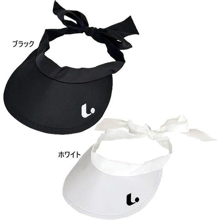 販売価格には送料が含まれており、販売価格がメーカー希望小売価格を上回る場合がございます。フリー ブラック ホワイト レディース帽子 おしゃれ オシャレ かわいい 女性用 ウィメンズ LADY WOMEN LUCENT 最安値に挑戦！LUCENT　ルーセントってどんなブランド？？ソフトテニスウェア・卓球ウェア連盟公認ブランド。スポーツシーンに最適な機能を持ちながら、他にはないカラーリング、トレンドを意識した洗練されたデザイン、全てにこだわり尽くしたオリジナルウェアを展開。ソフトテニスの歴史とも代名詞とも言われるアカエムボール。国内シェアNO,1を誇るそのボールもルーセントが製造・販売を行っている。こちらの商品の素材、サイズ、機能など■素材：ポリエステル100％※当店では、システムで在庫調整を行っております。在庫更新のタイミングにより、在庫切れの為、稀にご用意できない場合がございます。ついで買いにオススメ！おすすめ送料無料アイテム