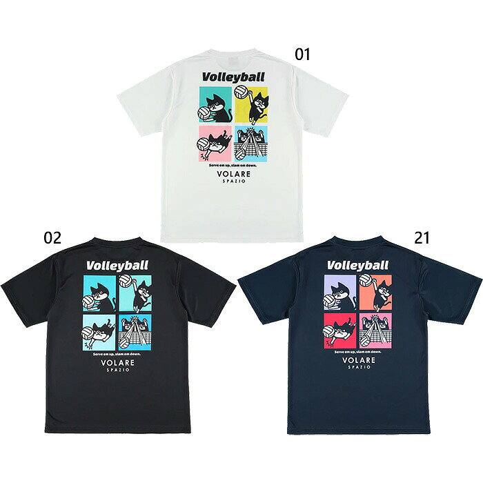 M L O XO 2XO 01(ホワイト) 02(ブラック) 21(ネイビー) 大きいサイズ バレーボールシャツ おしゃれ オシャレ かっこいい かわいい 男性用 女性用 ユニセックス 男女兼用 両用 Spazio 最安値に挑戦！Spazio　スパッツィオってどんなブランド？？こちらの商品の素材、サイズ、機能など背面にポップな4コマ風デザインを大胆にプリント。バレーボールを楽しむPippoの姿をカラフルに描き、遊び心あふれる仕上がりです。フロントはシンプルなロゴでまとめ、後ろ姿でしっかり個性をアピールできます。■機能：接触冷感/吸水速乾/UVケア■素材：ポリエステル100%■実寸サイズ(cm)：身長着丈身幅S162-1686547M167-1736850L172-1787153O177-1837456XO182-18877602XO187-1938064スパッツィオ ユニセックス(男女兼用) ウェア サイズ表 &nbsp;XSSMLXLXXL身長150-160160-165165-170170-175175-180180-185胸囲78-8682-8787-9292-9797-102102-107ウエスト63-6868-7373-7878-8383-8888-93※当店では、システムで在庫調整を行っております。在庫更新のタイミングにより、在庫切れの為、稀にご用意できない場合がございます。ついで買いにオススメ！おすすめ送料無料アイテム