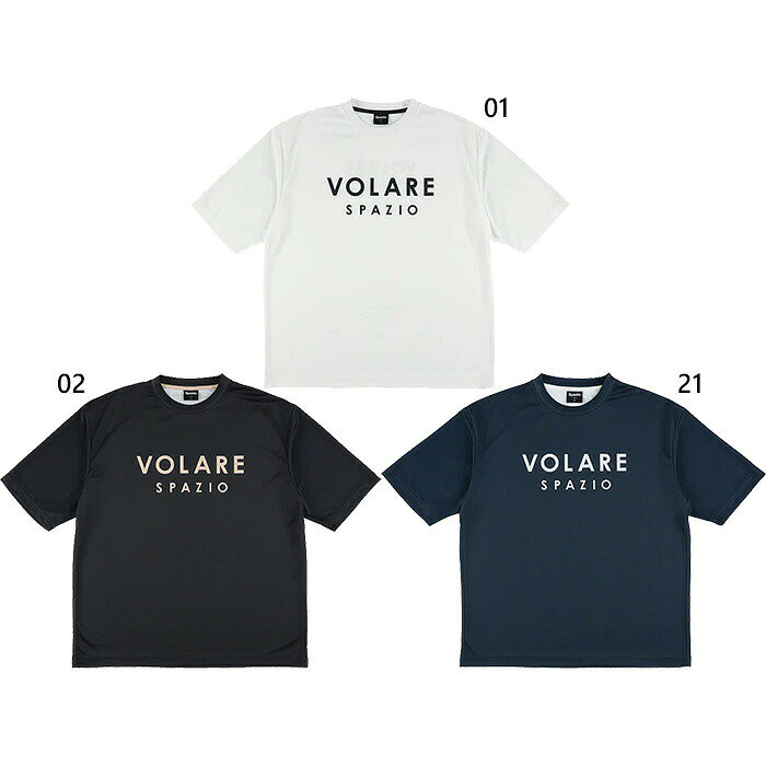 M L O XO 01(ホワイト) 02(ブラック) 21(ネイビー) 大きいサイズ バレーボールシャツ おしゃれ オシャレ かっこいい かわいい 男性用 女性用 ユニセックス 男女兼用 両用 Spazio 最安値に挑戦！Spazio　スパッツィオってどんなブランド？？こちらの商品の素材、サイズ、機能など接触冷感、吸水速乾、UVケアを兼ね備えた高機能生地を採用しました。■機能：接触冷感、吸水、速乾、UVケア■素材：ポリエステル100%スパッツィオ ユニセックス(男女兼用) ウェア サイズ表 &nbsp;XSSMLXLXXL身長150-160160-165165-170170-175175-180180-185胸囲78-8682-8787-9292-9797-102102-107ウエスト63-6868-7373-7878-8383-8888-93※当店では、システムで在庫調整を行っております。在庫更新のタイミングにより、在庫切れの為、稀にご用意できない場合がございます。ついで買いにオススメ！おすすめ送料無料アイテム