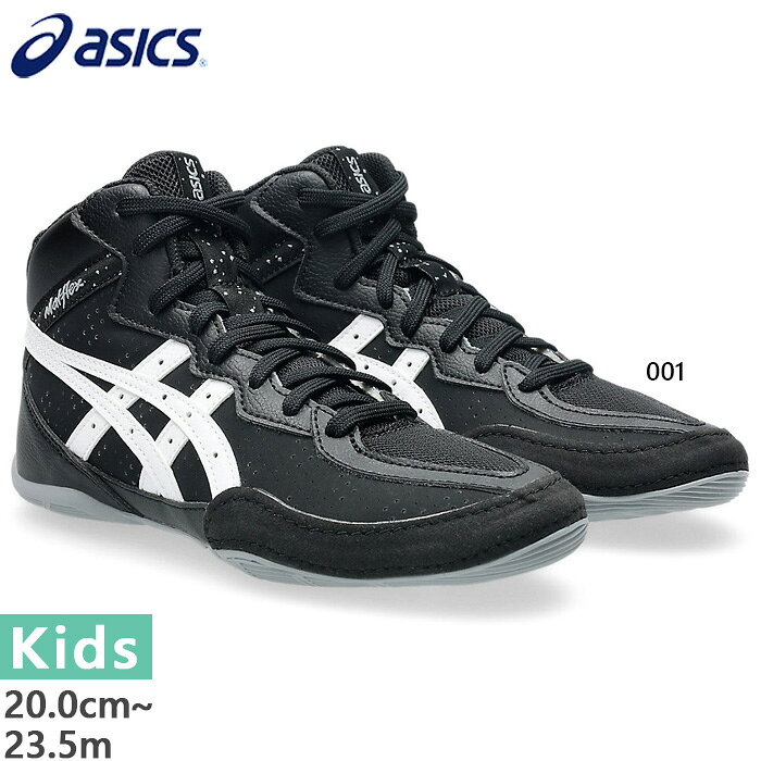 asics-10179.jpg