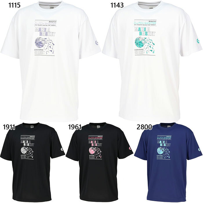 コンバース メンズ プリントTシャツ バスケットボールウェア トップス 半袖 ホワイト 白 ブラック 黒 送料無料 CONVERSE CB261360