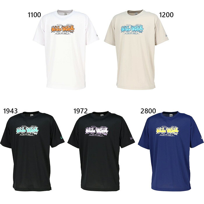 Converse — мужской/женский реглан-принт T-shirt, белый/черный, модель CB261356