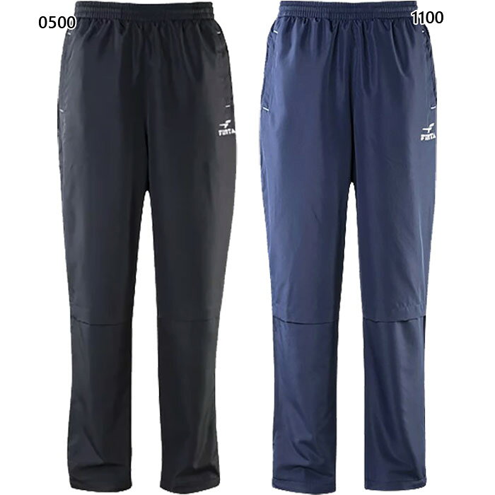 SS S M L O XO 0500(ブラック) 1100(ネイビー) 大きいサイズ メンズサッカーパンツ おしゃれ オシャレ かっこいい 男性用 MEN FINTA 最安値に挑戦！FINTA　フィンタってどんなブランド？？1987年にサッカーブランドとしてブラジルで生まれました。現在はブラジル・サンパウロに本社を置いて、ここでデザイン、開発のすべてが行われています。近年ではコリンチャンス、バスコ・ダ・ガマ、クルゼイロ、ボタフォゴ、ゴイアス、スポルチなど、ブラジルの一流のサッカークラブでFINTAの製品が使用され、これらのチームがブラジル国内外で好成績を残したことによって“勝利の幸運のブランド”として愛されるようになっています。こちらの商品の素材、サイズ、機能など裏起毛 素材で暖かい防寒ブレーカーパンツ。再帰反射材も付いており安心。長期定番。■素材：ポリエステル100%フィンタ ウェア サイズ表 サイズ SS S M L O XO 身長(cm) 157-163 162-168 167-173 172-178 177-183 182-188 胸囲(cm) 80-88 84-92 88-96 92-100 96-104 100-108 胴囲(cm) 66-74 70-78 74-82 78-86 82-90 86-94 ※当店では、システムで在庫調整を行っております。在庫更新のタイミングにより、在庫切れの為、稀にご用意できない場合がございます。ついで買いにオススメ！おすすめ送料無料アイテム
