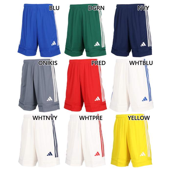 XL WHTBLU(ホワイト×ブルー) メンズサッカーパンツ おしゃれ オシャレ かっこいい 男性用 MEN 即納 即日発送 adidas 在庫処分セール品 最安値に挑戦！adidas　アディダスってどんなブランド？？アディダス (adidas) は、ドイツのスポーツ用品メーカーである。ドイツ・ニュルンベルク近郊のヘルツォーゲンアウラッハで、兄ルドルフ・弟アドルフのダスラー兄弟が、靴製造の会社「ダスラー兄弟商会」を設立。主にルドルフが販売、アドルフが生産を担当。兄弟との意見対立により「ダスラー兄弟商会」を解消。アドルフはアディダス社を設立。「アディダス」とはアドルフの愛称「アディ」と「ダスラー」をつなげたもの。なお兄ルドルフはRUDA社を設立。これが翌年、プーマ社となる。 多くのスポーツでトップアスリートを支え続けているブランドです。 こちらの商品の素材、サイズ、機能など自分たちのチームのアイデンティティを表現できるアイテムを見つけよう。カスタム スクアドラ 25シリーズのアディダス ショーツ。豊富なカラーバリエーションから、チームカラーにマッチする色を選ぶことができる。吸湿性を発揮するAEROREADYテクノロジーを採用したソフトなインターロックファブリックを使用しているから、試合の日に爽やかな状態でピッチを駆けることができる。同コレクションのジャージーと合わせれば、自慢のサッカーユニフォームが完成する。この製品には、100%リサイクル素材が使われている。製造された製品の素材をリユースすることで、ゴミの量、限りある資源への依存、そしてアディダス製品のフットプリントを減らすことにつながる。レギュラーフィット、伸縮ウエストにドローコード、AEROREADY■素材：ポリエステル100%アディダス メンズ ウェア サイズ表 サイズ 2XS XS S M L O XO 2XO 3XO 4XO 5XO 参考サイズ 2XS XS S M L XL 2XL 3XL 4XL 5XL 6XL 身長 152-158 157-163 162-168 167-173 172-178 177-183 182-188 187-193 192-198 197-203 202-208 胸囲 77-83 81-87 85-91 89-95 93-99 97-103 101-107 105-111 109-115 113-119 117-123 胴囲 63-69 67-73 71-77 75-81 79-85 83-89 87-93 91-97 95-101 99-105 103-109 ★スタッフ：店長ササキ新品・未使用☆現品限りのお買得商品です！この機会をお見逃しなく〜(^^)関連商品はこちらから（セットアップ商品、別カラーモデル等）※こちらの商品は、返品・交換不可となります。※当店では、システムで在庫調整を行っております。在庫更新のタイミングにより、在庫切れの為、稀にご用意できない場合がございます。ついで買いにオススメ！おすすめ送料無料アイテム