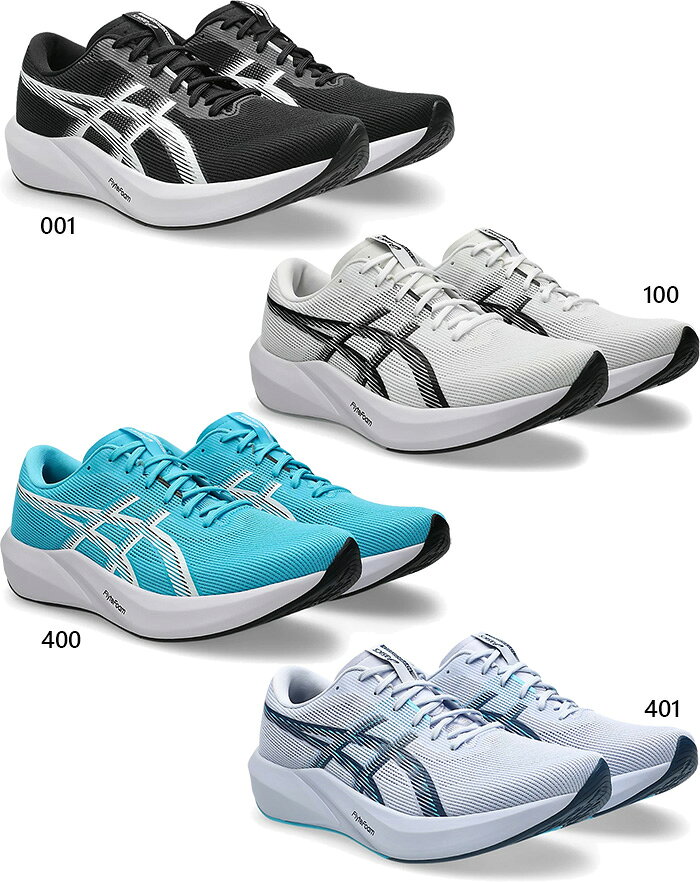 アシックス メンズ レディース ハイパースピード HYPER SPEED 6 ランニングシュー...