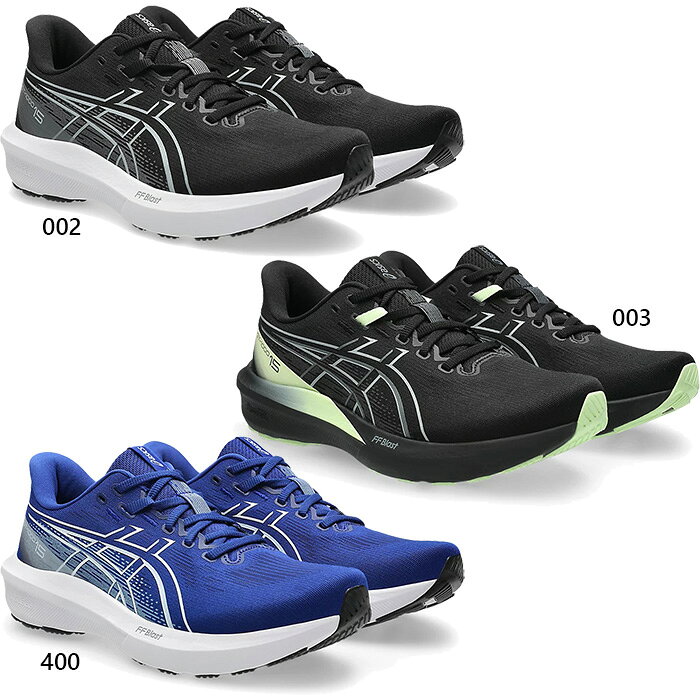 ASICS ランニングシューズ2点セット【28.0】 楽天市場】アシックス ランニングシューズ（靴サイズ（cm）28.0