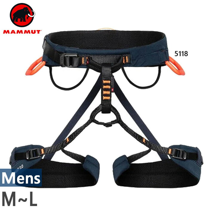 M L 5118(マリン) アウトドア用品 おしゃれ オシャレ 男性用 MEN 即納 即日発送 Mammut 最安値に挑戦！ありがとうございます。楽天ランキングを受賞しました！ 6位マムート メンズ トギア 2.0 3 スライド ハーネス Togir 2.0 3 Slide Harness 登山 クライミング 送料無料 Mammut 2020-01050バイタライザー獲得ジャンル：デイリー 登山・クライミング ハーネス 更新日：2026/05/24　（集計日：2026/05/23）mammut　マムートってどんなブランド？？マムート生誕150年を迎えるスイス発のアルパイン・クライミングブランドです。 ロープの製造メーカーとして産声をあげたマムートは、現在もそのルーツであるロープをスイス本社で製造し、山岳大国スイスのアルプスで培った経験を製品開発につなげている。世界中のクライマー、ガイドたちから信頼され、愛され続けています。 こちらの商品の素材、サイズ、機能などTogir 2.0 3 Slideクライミングハーネスは、岩場やミックスルートに対応する山岳地のオールラウンダー。定番の新バージョンは、試行を重ねた優れた安全機能を備え、数多くの改良がなされています。さらに硬化したラミネートとSplit Webbingテクノロジーで、軽量にもかかわらず快適さが向上し、抜群の動きやすさを提供。調節可能なレッグループを備え、さまざまな用途に対応。しっかりと縫い合わされた4つの大型ギアループはすっきりとしたニューデザインで、装備の持ち運びに十分なサイズです。アイス＆ミックスクライミング用に、アイススクリューカラビナ2個の取り付けが可能。Togir 2.0はBluesign（R）認証を受けており、ほぼすべてのコンポーネントと素材が厳格な環境保護基準を満たしています。・ 縫製パターン: Basic・ 重量: 377 g■特徴：・ Split Webbingテクノロジーにより重量の配分が最適化・ 調節可能レッグループ: はい・ クライミングハーネスのロックシステム: Slide-Blocバックル・ 扱いやすいメタルバックル・ 2つの超軽量ギアループと結び付いた外側被覆されたギアループ。・ 高品質プラスチックに保護されたタイインループが摩耗を防ぎ耐用年数を延長・ タイインループのインジケータがハーネス交換時期を表示・ アイススクリューカラビナを取り付けるためのループ2つ・ ハウルループ・ チョークバッグ用アタッチメント・ 機能的なドロップ シート バックル・ 持ち運びに便利なバッグ付き・ 認証: CE EN 12277タイプC、UIAA■Sustainability：・ technologiesSustainabilityFilterEthicallyMade・ technologiesSustainabilityFilterBluesignCertified■サイズ(cm)：サイズウエストもも周りS72.0-80.054.0-56.0M78.0-84.054.0-58.0L86.0-90.060.0-64.0※こちらの商品は、返品・交換不可となります。※当店では、システムで在庫調整を行っております。在庫更新のタイミングにより、在庫切れの為、稀にご用意できない場合がございます。ついで買いにオススメ！おすすめ送料無料アイテム