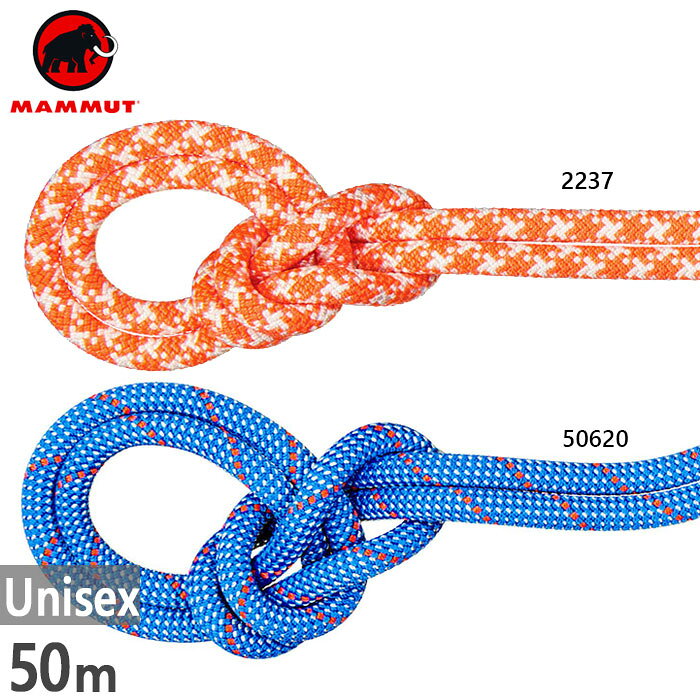 楽天市場】mammut マムート － ダブルロープの通販