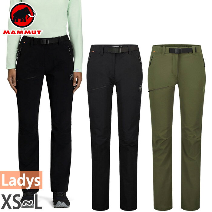 マムート レディース ヤドキン パンツ Yadkin 2.0 SO Pants AF アウトドアウェア ボトムス ロングパンツ ブラック 黒 カーキ 送料無料 Mammut 1021-01220