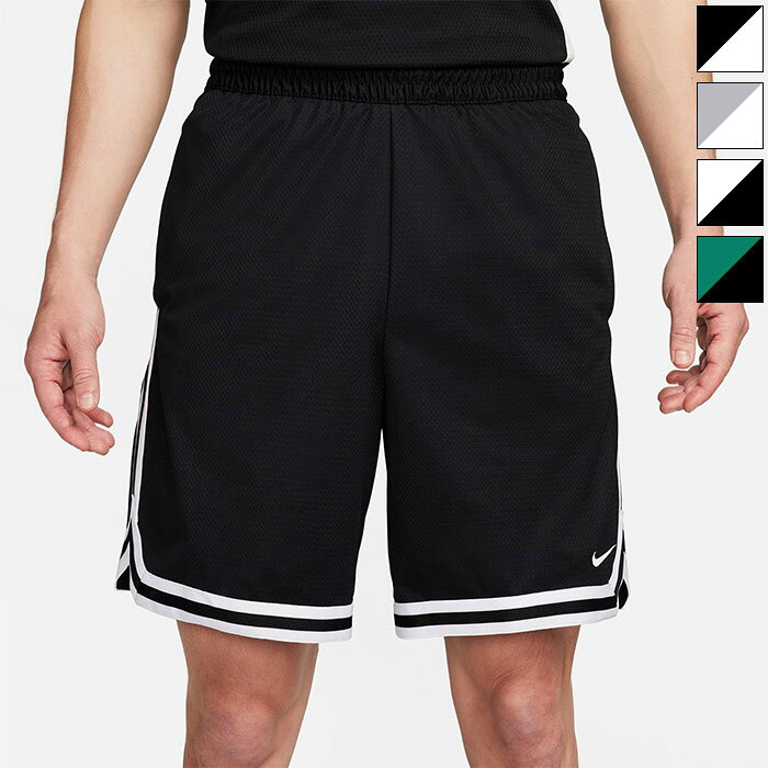 S M L XL 2XL 3XL 010(ブラック×ホワイト) 065(クールグレー×ブラック) 100(ホワイト×ブラック) 365(マラカイト×ブラック) 大きいサイズ バスケットボールパンツ バスケパンツ バスケウェア おしゃれ オシャレ かっこいい 男性用 MEN NIKE 最安値に挑戦！↓010(ブラック×ホワイト)↓010(ブラック×ホワイト)↓010(ブラック×ホワイト)↓010(ブラック×ホワイト)↓010(ブラック×ホワイト)↓065(クールグレー×ブラック)↓065(クールグレー×ブラック)↓065(クールグレー×ブラック)↓065(クールグレー×ブラック)↓100(ホワイト×ブラック)↓100(ホワイト×ブラック)↓100(ホワイト×ブラック)↓100(ホワイト×ブラック)↓365(マラカイト×ブラック)↓365(マラカイト×ブラック)↓365(マラカイト×ブラック)↓365(マラカイト×ブラック)nike　ナイキってどんなブランド？？ナイキ（Nike, Inc.）は、アメリカ・オレゴン州に本社を置く、スニーカーやスポーツウェアなどスポーツ関連商品を扱う世界的企業。 社名の由来は、社員の一人ジェフ・ジョンソンが夢で見た、ギリシャ神話の勝利の女神「ニーケー (Nike)」から来ています。 スウッシュ (Swoosh) は1971年に商標登録されたナイキのロゴマークである。勝利の女神ニーケーの彫像の翼をモチーフにデザインしたとされている。また、「勢いよく動く」という意味で、その形状は躍動感やスピード感を表現されています。こちらの商品の素材、サイズ、機能などショットクロックがゼロに近づき、伝説を作るチャンスが到来すると、チャンピオンはその瞬間に躍動できるギアを着用します。 DNAショートパンツは、革新的な素材とパフォーマンス重視のデザインにより、スポットライトを浴びるプレーをサポート。 軽量でありながら耐久性に優れた素材が汗を逃がし、さらりとした状態で、集中力を損ないません。 コート内外で必需品を安全に収納できるジッパー付きのポケットも装備。 チャンピオンは準備を怠りません。■コートで快適外側にメッシュ、内側に滑らかなニット素材を使用し、軽さと耐久性を追求したショートパンツなら、激しいリバウンド争いにも耐えられます。 Nike Dri-FITテクノロジーが、肌から汗を逃がしてすばやく蒸発させ、さらりと快適な状態をキープ。■オフコートスタイル股下21cmのDNAショートパンツは、バスケットボール用にデザインされたアイテムですが、コーディネートは自分次第。 ドローストリング付きのストライプのウエストバンドと裾のトリミングで、ビンテージ感のあるバスケットボールスタイルを追求しました。 収納スペースも豊富で、コートの外でもワードローブの主力になること間違いなしです。■安全な収納ヘッドホンをベンチに置いたままにしたくないなら、 このアイテムで解決。 サイドポケットに必需品を収納して持ち運べます。 ジッパー付きユーティリティポケットは、ゲーム中にスマートフォンを安全に収納できるサイズです。■特長・バスケットボール用にデザイン・股下21cm・裏地なし・表面はメッシュで内側は滑らかな、軽量で速乾性に優れた素材・サイドポケットと、スマートフォンを収納できる大きさのジッパー付きユーティリティポケット・ドローコード付き伸縮性ウエストバンド・サイドベント・刺繍のスウッシュロゴ■素材：ポリエステル100％■実寸サイズ（cm）：S : ウエスト64/ヒップ88/前股上33/渡り幅31/股下21/裾幅30M : ウエスト68/ヒップ96/前股上34/渡り幅35/股下21/裾幅32L : ウエスト74/ヒップ98/前股上35/渡り幅36/股下21/裾幅33XL : ウエスト82/ヒップ104/前股上36/渡り幅36.5/股下21.5/裾幅352XL : ウエスト84/ヒップ108/前股上37/渡り幅38/股下22/裾幅363XL : ウエスト94/ヒップ118/前股上38/渡り幅40/股下22/裾幅38ナイキ メンズ ウェア サイズ表サイズXXSXSSMLXL2XL3XL4XL5XL胸囲 (cm)79以下79-8585-9191-9797-103103-109109-116116-124124-130130以上ウエスト (cm)67以下67-7373-7979-8585-9191-9797-104104-112112-120120以上ヒップ (cm)81.5以下81.5-86.586.5-91.591.5-96.596.5-101.5101.5-106.5106.5-112112-118118-123123以上※当店では、システムで在庫調整を行っております。在庫更新のタイミングにより、在庫切れの為、稀にご用意できない場合がございます。ついで買いにオススメ！おすすめ送料無料アイテム