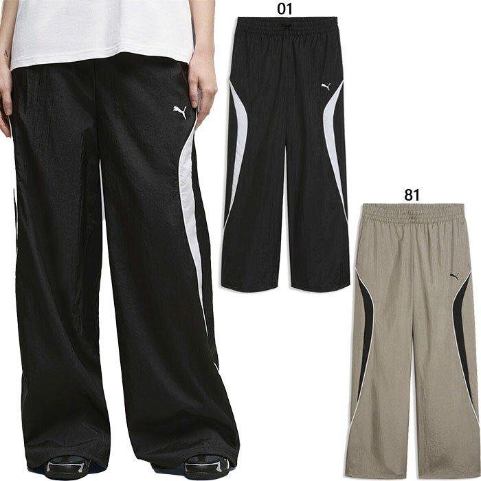 S M L XL 01(プーマブラック) 81(マウスグレー) おしゃれ オシャレ かわいい 女性用 ウィメンズ LADY WOMEN PUMA 最安値に挑戦！puma　プーマってどんなブランド？？プーマはドイツ、バイエルン州ミッテルフランケン・ヘルツォーゲンアウラハを本拠地とするスポーツ用品の製造・販売を行う多国籍企業。 1948年、ルドルフ・ダスラー（アディダスの創業者アドルフ・ダスラーの兄）によって設立される。 スポーツからファッションまで幅広い分野を手掛けています。スポーツ・パフォーマンスとライフスタイル・ブランドとしては、サッカー、陸上競技、モータースポーツ、ゴルフ、そしてセイリングを網羅しています。ブラック・レーベル・ブランドとしては、Alexander McQueen、Yasuhiro Mihara、そしてSergio Rossiなどの著名デザイナーとのコラボレーション作品を生み出しています。 こちらの商品の素材、サイズ、機能など■素材：本体：ナイロン100%切替：ポリエステル100%ポケット裏地 - 上部：ポリエステル100%プーマ レディース ウェア サイズ表 レディースサイズ(Jaspo) SS S M L XL(O) 2XL(XO) 3XL(2XO) 身長 147-153 152-158 157-163 162-168 167-173 172-178 177-183 バスト 74-80 77-83 80-86 83-89 86-92 89-95 92-98 ウエスト 55-61 58-64 61-67 64-70 67-73 70-76 73-79 ※当店では、システムで在庫調整を行っております。在庫更新のタイミングにより、在庫切れの為、稀にご用意できない場合がございます。ついで買いにオススメ！おすすめ送料無料アイテム