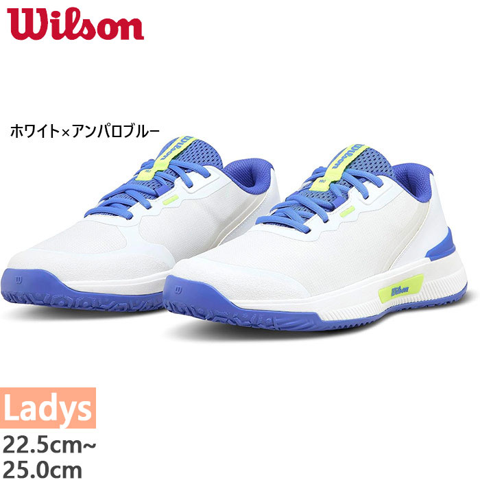 22.5cm 23.0cm 23.5cm 24.0cm 24.5cm 25.0cm ホワイト×アンパロブルー 靴 フットウェア レディースシューズ おしゃれ オシャレ かわいい 女性用 ウィメンズ LADY WOMEN Wilson 最安値に挑戦！こちらの商品は7月下旬入荷予定の予約商品でございます。その他の商品と同梱された場合にはすべての商品が揃い次第出荷をさせていただきます。また生産状況により入荷が遅れる場合がございます。ご理解の上ご注文くださいませ。wilson　ウイルソンってどんなブランド？？真のボールスポーツ用品ブランド、それがウイルソンです。この100年のスポーツ史の中で、ウイルソンほどテニス、ゴルフ、バスケットボール、フットボールに深く関わり、影響力を持った企業はなかったでしょう。革新的な技術を生み出したウイルソンは、各スポーツで伝説に残る用具や世界的な基準を作り上げました。この間、どの時代のアスリートにとっても、ウイルソンはスポーツ用品の分野で真のアメリカの象徴として君臨してきました。ウイルソンは、あらゆる球技の真髄を心得ています。そして、プレイヤーの能力とゲームの原理から、最大限の力が発揮されるようにスポーツ用品を設計しています。勝利を保証する用具などありませんが、ウイルソン製品はプレイヤーの自信を喚起し、対戦相手の敬意を勝ち取ります。それが、アスリートから大きな信頼が寄せられている理由なのです こちらの商品の素材、サイズ、機能などINTRIGUEは女性プレーヤーのために作られたテニスシューズです。女性特有の足型、求められる機能、プレースタイルといった要素やニーズの研究を重ね開発されました。INTRIGUE PROは、効率的に、効果的にコートで動き続けることが出来るように足と靴との一体感とクッション性に優れたシューズです。■詳細：ワイズ：Eウエイト平均：298g/25.0cmサーフェスタイプ：オムニコート※当店では、システムで在庫調整を行っております。在庫更新のタイミングにより、在庫切れの為、稀にご用意できない場合がございます。ついで買いにオススメ！おすすめ送料無料アイテム