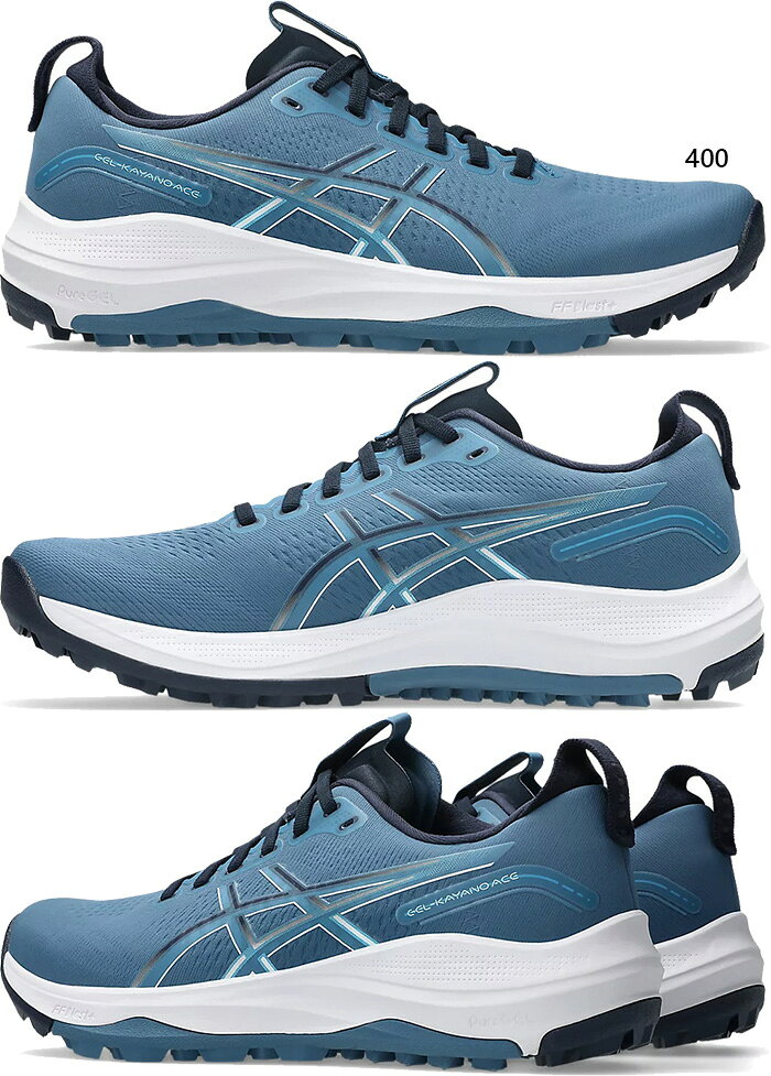 2E幅 アシックス メンズ ゲルカヤノ エース3 GEL-KAYANO ACE 3 ゴルフシューズ スパイクレス ブルー 青 送料無料 asics 1111A265