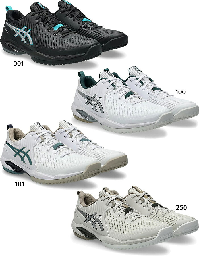バイタライザーの普通幅 アシックス メンズ レディース プレステージ ネオ PRESTIGE NEO OC テニスシューズ オムニ・クレーコート ホワイト 白 ブラック 黒 シルバー 送料無料 asics 1043A027｜アングル2