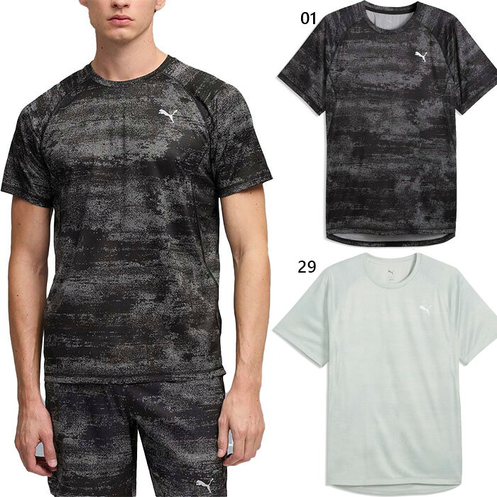 XS S M L XL 01(プーマブラック) 29(Cミント) マラソンシャツ ランニングシャツ おしゃれ オシャレ かっこいい メンズ半袖シャツ メンズトップス 男性用 MEN PUMA 最安値に挑戦！puma　プーマってどんなブランド？？プーマはドイツ、バイエルン州ミッテルフランケン・ヘルツォーゲンアウラハを本拠地とするスポーツ用品の製造・販売を行う多国籍企業。 1948年、ルドルフ・ダスラー（アディダスの創業者アドルフ・ダスラーの兄）によって設立される。 スポーツからファッションまで幅広い分野を手掛けています。スポーツ・パフォーマンスとライフスタイル・ブランドとしては、サッカー、陸上競技、モータースポーツ、ゴルフ、そしてセイリングを網羅しています。ブラック・レーベル・ブランドとしては、Alexander McQueen、Yasuhiro Mihara、そしてSergio Rossiなどの著名デザイナーとのコラボレーション作品を生み出しています。 こちらの商品の素材、サイズ、機能など■素材：本体)ジャガード: ポリエステル (リサイクル) 100%切替)ジャガード: ポリエステル (リサイクル) 100%プーマ メンズ ウェア サイズ表 サイズ SS S M L XL(O) XXL(XO) 3XL(2XO) 身長 160 165 170 175 180 185 190 胸囲 84 88 92 96 100 104 108 胴囲 70 74 78 82 86 90 94 ※当店では、システムで在庫調整を行っております。在庫更新のタイミングにより、在庫切れの為、稀にご用意できない場合がございます。ついで買いにオススメ！おすすめ送料無料アイテム