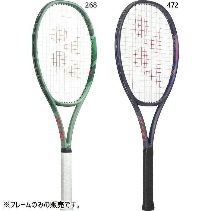 ヨネックス メンズ レディース パーセプト 100L 硬式ラケット テニス 硬式用 専用ケース付 フレームのみ ネイビー 送料無料 YONEX 01PE100L