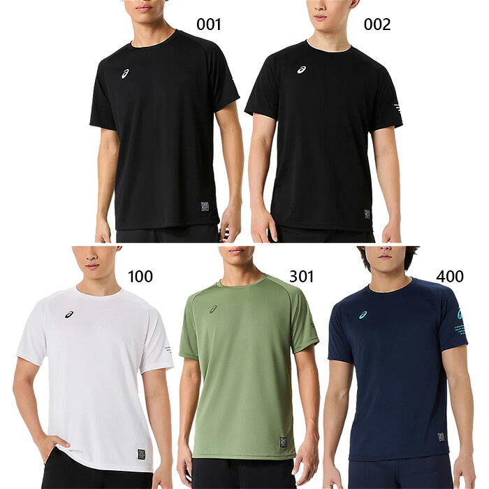 S M L XL 001(Pブラック×Iミント) 301(モス) 400(ミッドナイト) おしゃれ オシャレ かっこいい 男性用 MEN asics 最安値に挑戦！asics　アシックスってどんなブランド？？アシックス ASICS は、鬼塚喜八郎が1949年（昭和24年）に神戸で興した鬼塚商会がバスケットシューズの製造販売をしたことに始まる。1977年スポーツウェア・用具ブランドの株式会社ジィティオ、ウェアブランドのジェレンク株式会社と合併し、社名を株式会社アシックスとする。社名の由来は、古代ローマの作家ユウェナリスが唱えた「健全なる精神は健全なる身体にこそ宿るべし (Mens Sana in Corpore Sano)」という言葉のMens（才知）より動的な意味を持つAnima（生命）に置き換え、その頭文字、A、S、I、C、Sを並べたものである。スポーツシューズに強みを持ち、とりわけマラソン競技、バレーボールなどで高いブランド力を持つ。こちらの商品の素材、サイズ、機能など吸汗速乾性に優れたポリエステルニット素材の半袖シャツ吸汗速乾性を追求したポリエステルニット素材を採用したグラフィックTシャツ。”ASICS JAPONISM”コンセプトのグラフィックを採用し、左袖にもセンテンスグラフィックをプリント。デザインのアクセントにウーブンラベルを採用。■素材：ポリエステル100%■実寸サイズ：XSSMLXL2XL3XL着丈64.2cm66.4cm68.6cm70.8cm73cm75.2cm77.4cmゆき丈37.8cm39.5cm41.3cm43cm44.8cm46.5cm48.3cm身幅47cm49cm51cm53cm55cm57cm59cmウエスト幅46cm48cm50cm52cm54cm56cm58cmすそ幅46cm48cm50cm52cm54cm56cm58cmアシックス メンズ＆ユニセックス ウェア サイズ表 サイズ SS (XS) S M L O (XL) XO (XXL) 2XO (XXXL) 3XO 身長 157-163 162-168 167-173 172-178 177-183 182-188 187-193 192-198 チェスト 81-87 85-91 89-95 93-99 97-103 101-107 105-111 109-115 ウエスト 67-73 71-77 75-81 79-85 83-89 87-93 91-97 95-101 ※当店では、システムで在庫調整を行っております。在庫更新のタイミングにより、在庫切れの為、稀にご用意できない場合がございます。ついで買いにオススメ！おすすめ送料無料アイテム