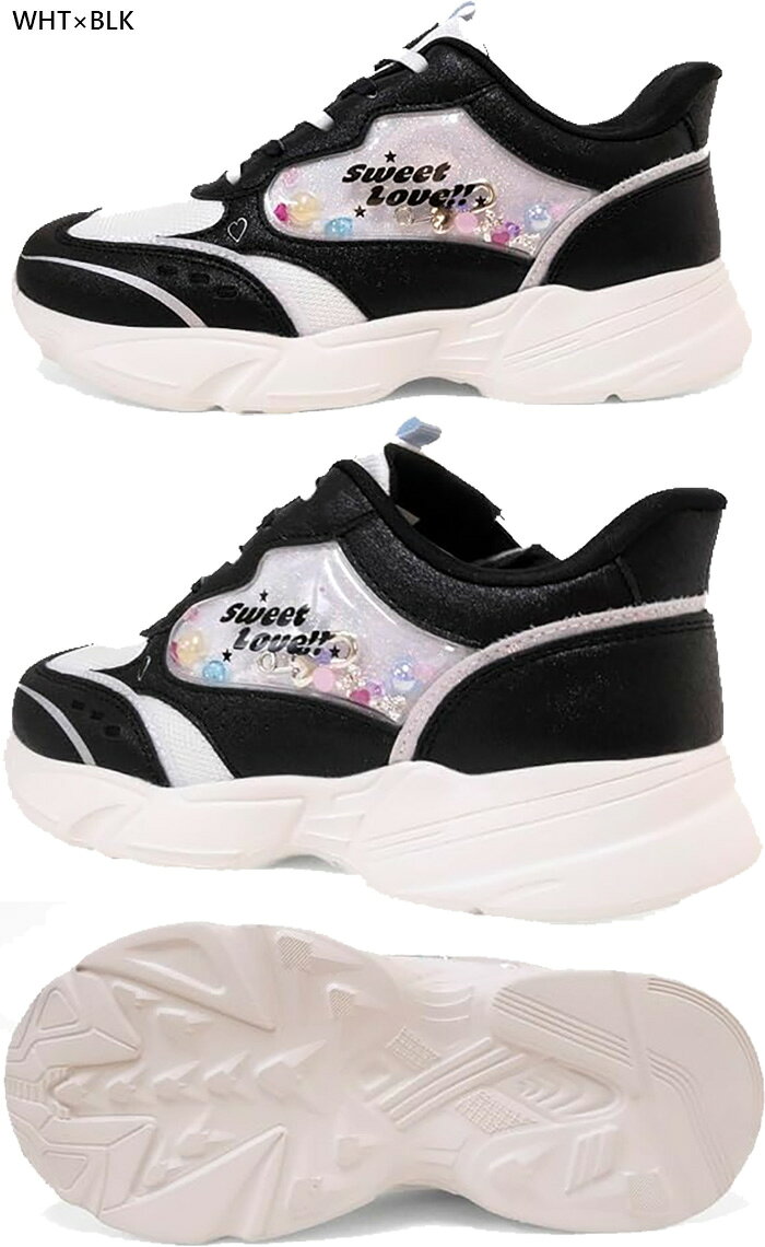 Edwin Junior Kids Chicas Casuales Snooker Zapatillas Deportivas Zapatillas Blancas Libre de Transporte EDWIN EDW-3690 — vista 3